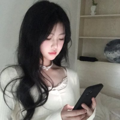 原来如此